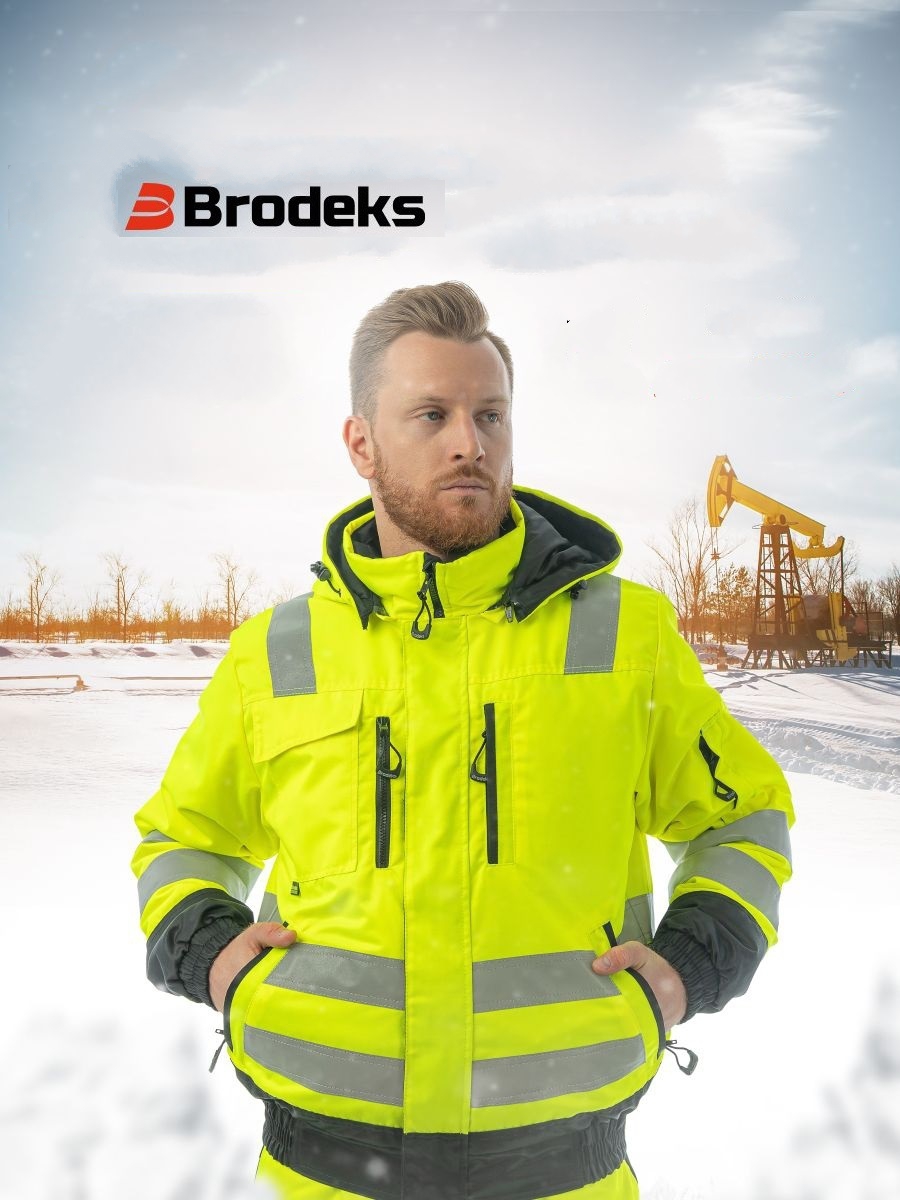 Brodeks спецодежда